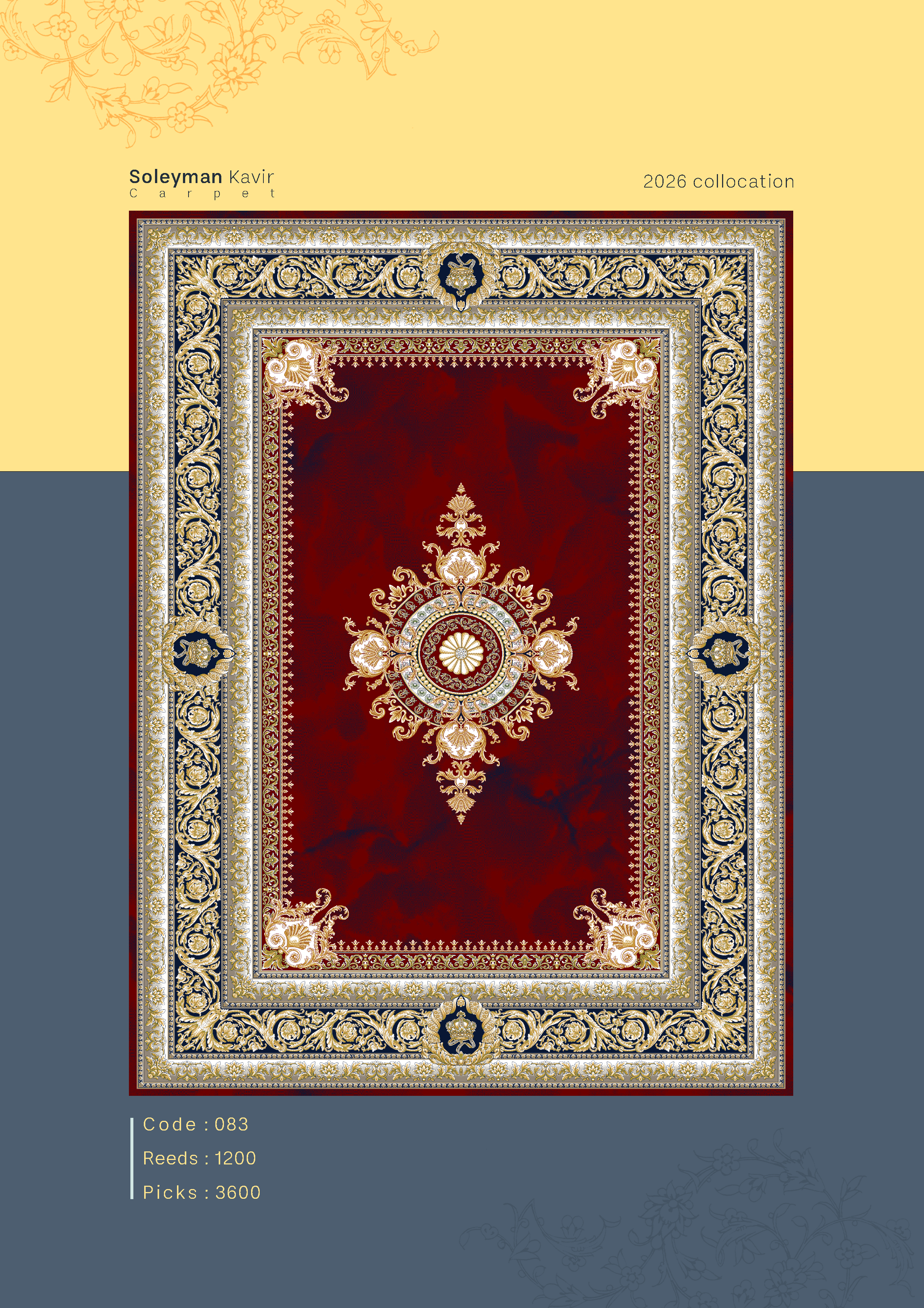 فرش 1200 شانه کد 083